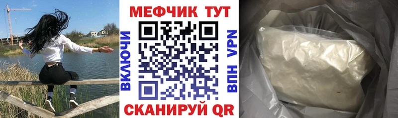 Наркошоп Липки ГАШИШ  Марихуана  Alpha PVP  Мефедрон  ОМГ ОМГ tor  КОКАИН 