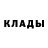 МЕТАДОН кристалл Galina Yagovenko