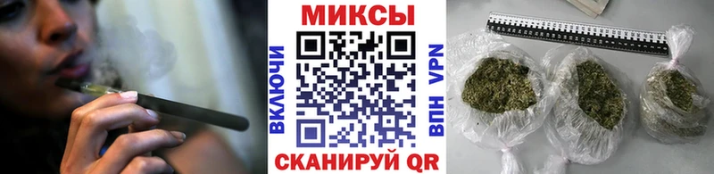 маркетплейс формула  Липки  Бутират бутандиол 