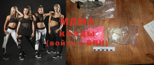 mdma Липки