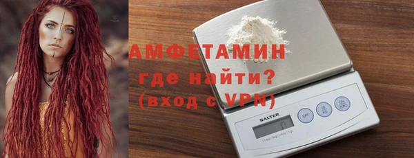 ECSTASY Лагань
