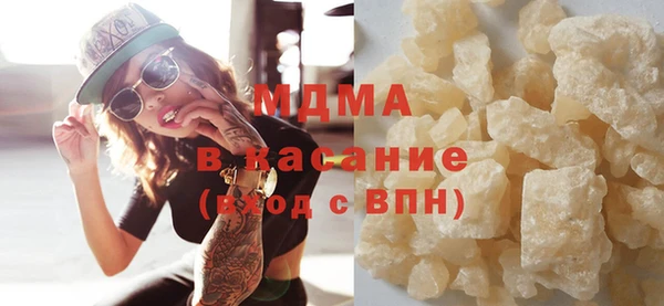mdma Липки