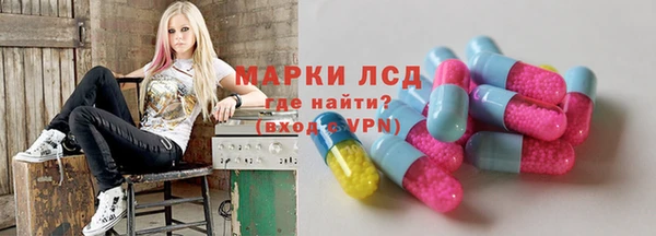 бутик Майский