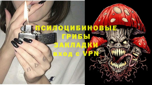 мефедрон мука Кулебаки
