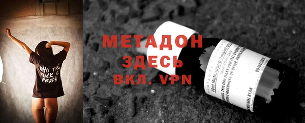 mdma Липки
