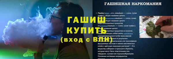 mdma Липки