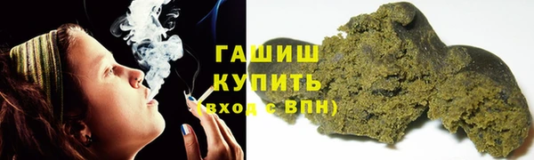 ешки Лихославль