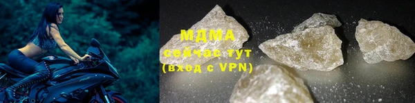 ешки Лихославль
