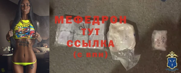 скорость Магадан