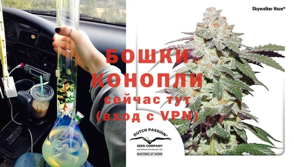 ешки Лихославль