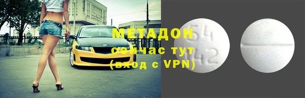 mdma Липки