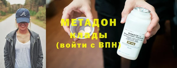 ешки Лихославль