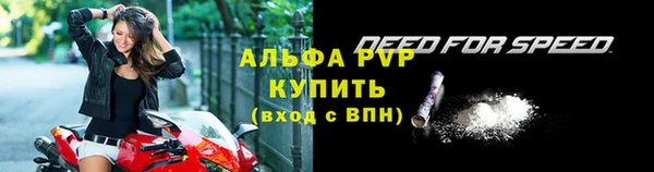 ешки Лихославль