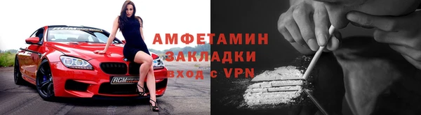 mdma Липки