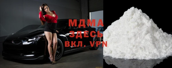 ECSTASY Лагань