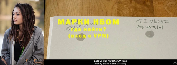 скорость Магадан