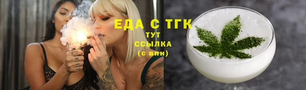 mdma Липки
