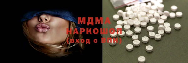синтетический гашиш Лиски