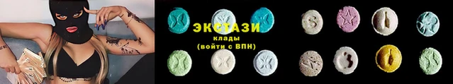 mdma Липки