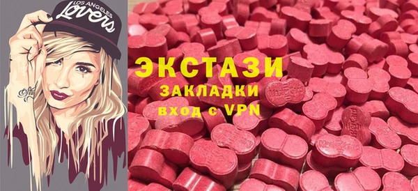 скорость Магадан