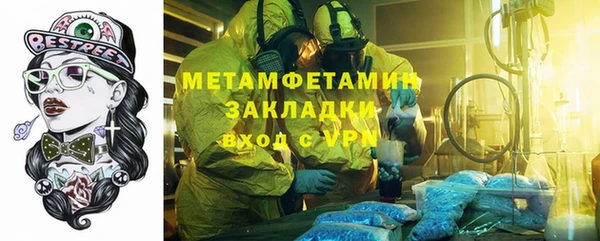 mdma Липки