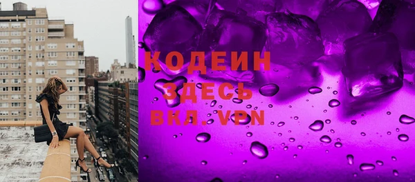 2c-b Кукмор