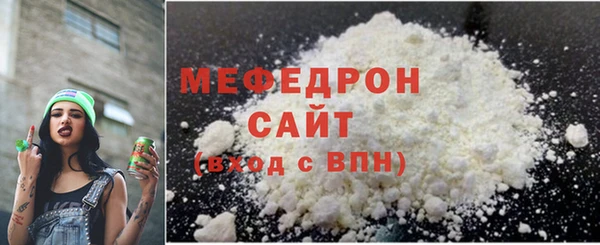 синтетический гашиш Лиски