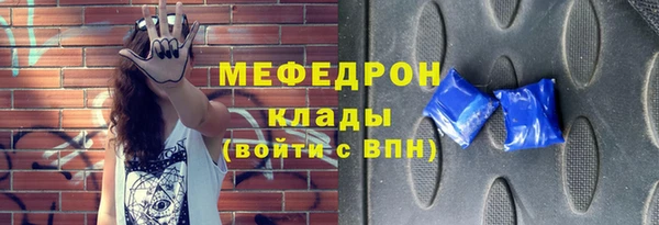 ECSTASY Лагань