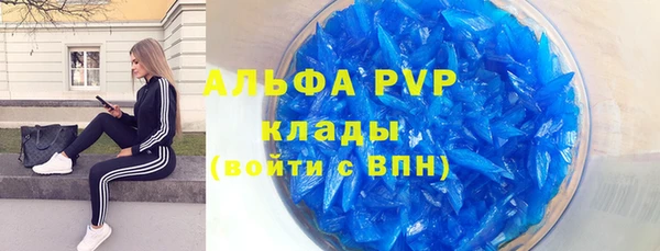 ешки Лихославль