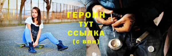 mdma Липки