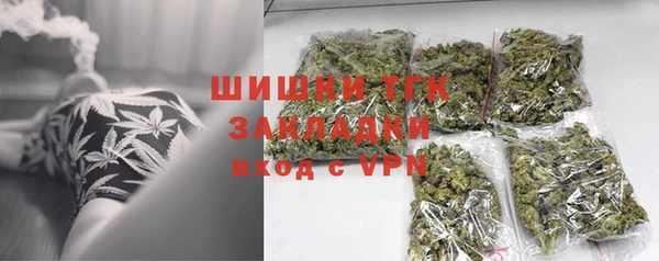ешки Лихославль