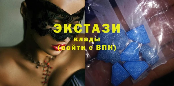 ешки Лихославль