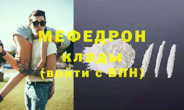 синтетический гашиш Лиски