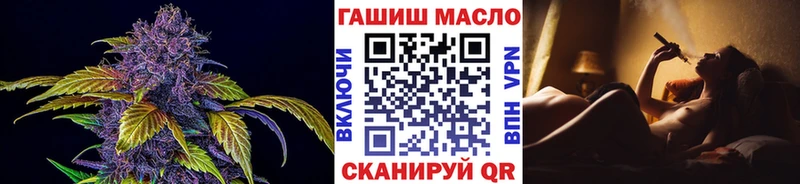 Дистиллят ТГК вейп Липки