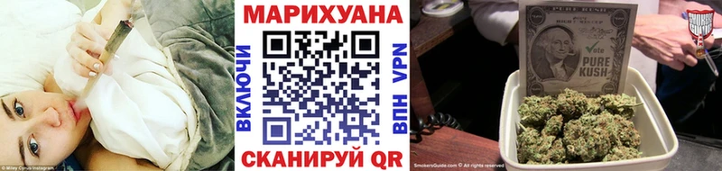 Конопля ГИДРОПОН как найти наркотики Липки